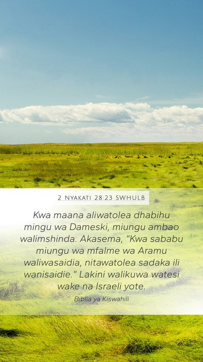 2 Nyakati 28:23 SWHULB Bible Verse Image
