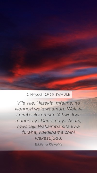 2 Nyakati 29:30 SWHULB Bible Verse Image