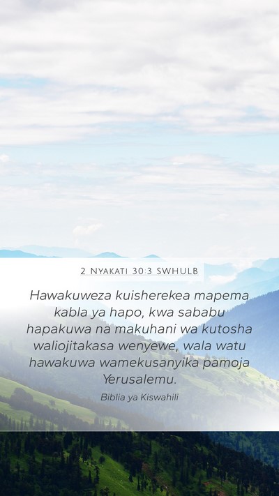 2 Nyakati 30:3 SWHULB Bible Verse Image