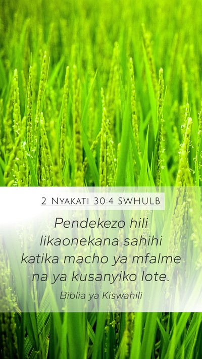 2 Nyakati 30:4 SWHULB Bible Verse Image