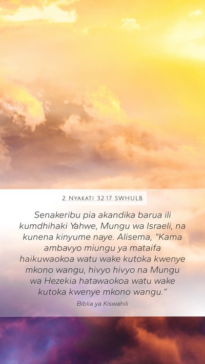 2 Nyakati 32:17 SWHULB Bible Verse Image