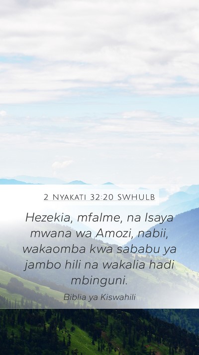 2 Nyakati 32:20 SWHULB Bible Verse Image