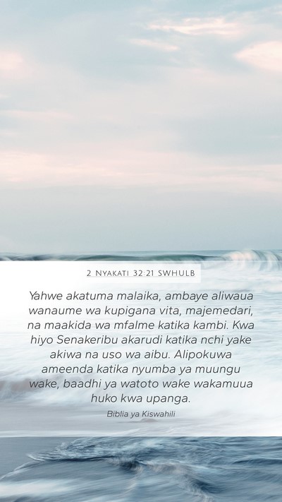 2 Nyakati 32:21 SWHULB Bible Verse Image