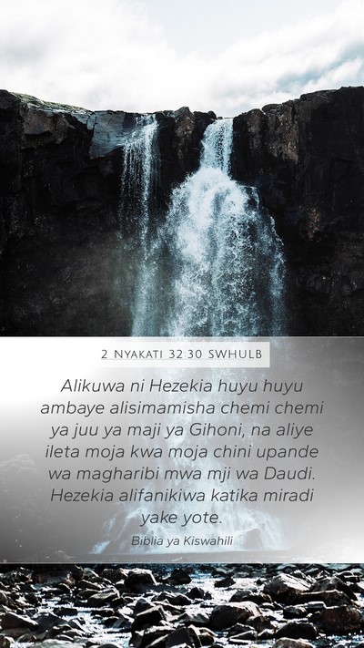 2 Nyakati 32:30 SWHULB Bible Verse Image