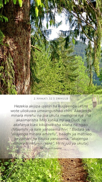 2 Nyakati 32:5 SWHULB Bible Verse Image