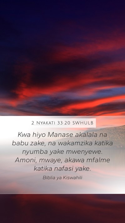 2 Nyakati 33:20 SWHULB Bible Verse Image