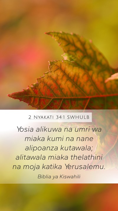 2 Nyakati 34:1 SWHULB Bible Verse Image