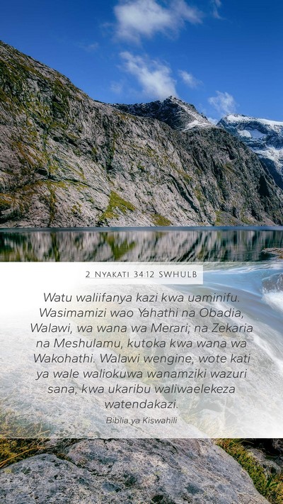 2 Nyakati 34:12 SWHULB Bible Verse Image