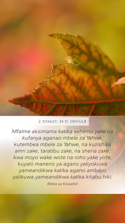 2 Nyakati 34:31 SWHULB Bible Verse Image
