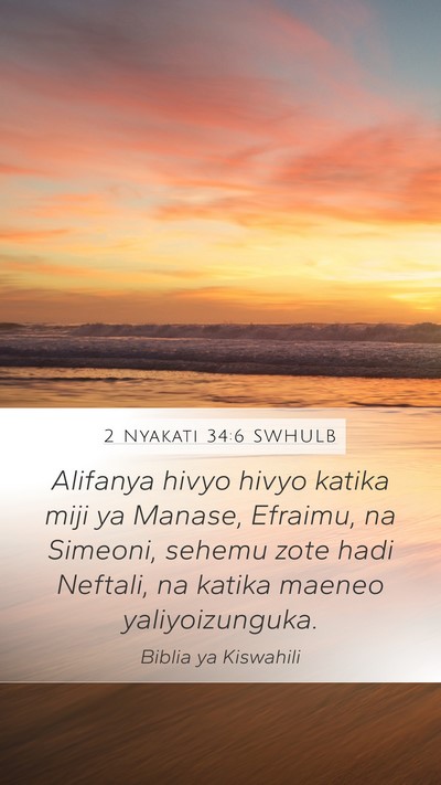2 Nyakati 34:6 SWHULB Bible Verse Image