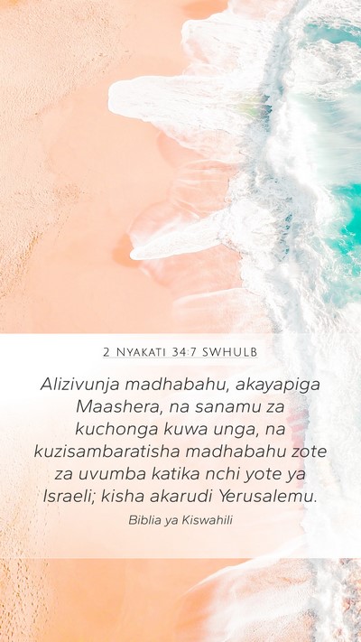 2 Nyakati 34:7 SWHULB Bible Verse Image
