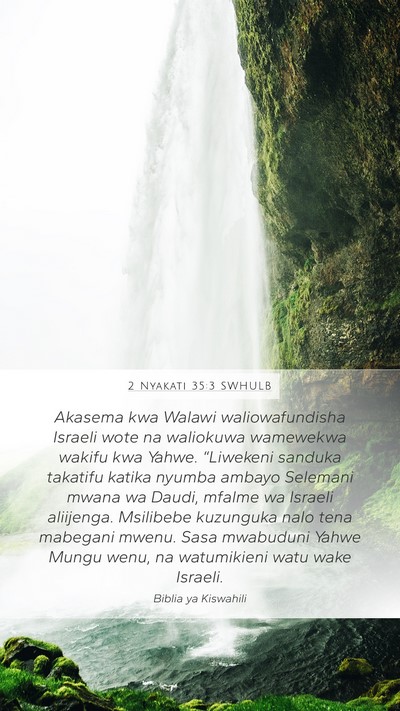 2 Nyakati 35:3 SWHULB Bible Verse Image