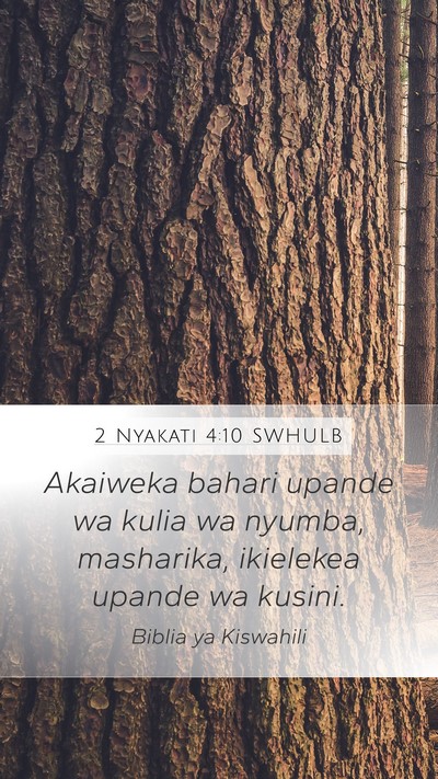2 Nyakati 4:10 SWHULB Mobile Phone Wallpaper - Akaiweka bahari upande wa kulia wa nyumba, - Mobile Bible Verse Wallpaper
