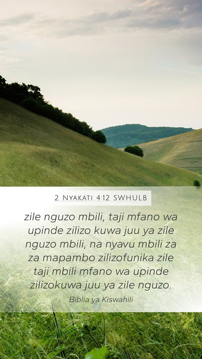 2 Nyakati 4:12 SWHULB Bible Verse Image