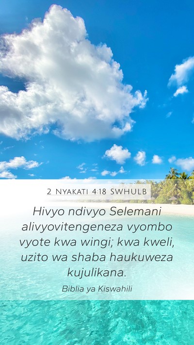 2 Nyakati 4:18 SWHULB Bible Verse Image