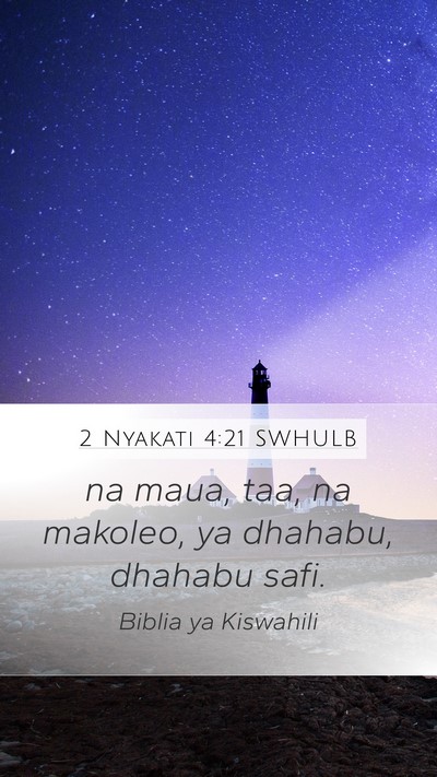 2 Nyakati 4:21 SWHULB Bible Verse Image