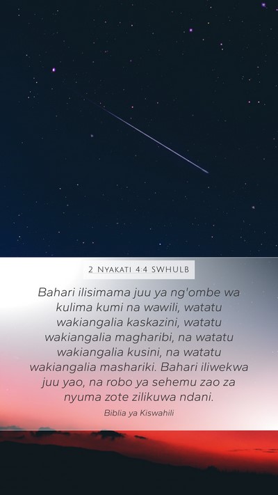 2 Nyakati 4:4 SWHULB Mobile Phone Wallpaper - Bahari ilisimama juu ya ng'ombe wa kulima kumi na - Mobile Bible Verse Wallpaper