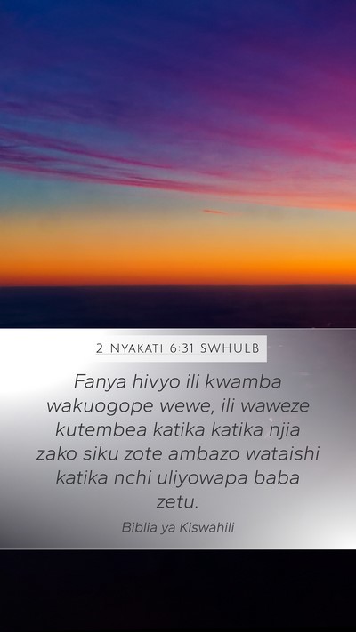 2 Nyakati 6:31 SWHULB Bible Verse Image