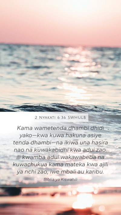 2 Nyakati 6:36 SWHULB Bible Verse Image