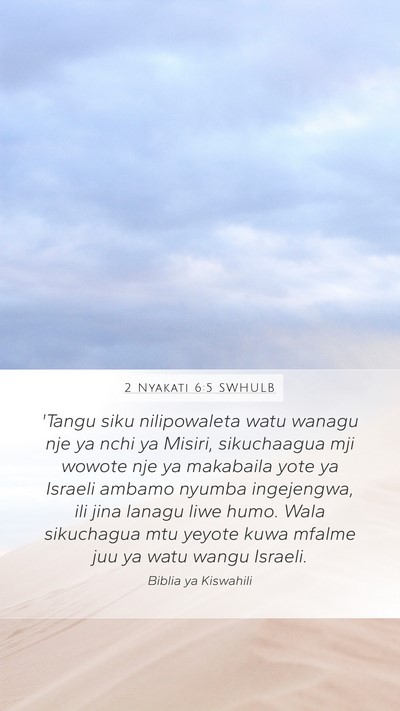 2 Nyakati 6:5 SWHULB Bible Verse Image