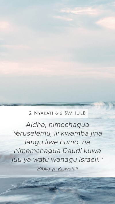 2 Nyakati 6:6 SWHULB Bible Verse Image