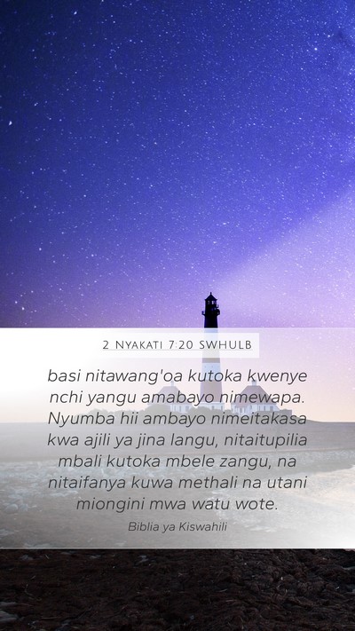 2 Nyakati 7:20 SWHULB Bible Verse Image