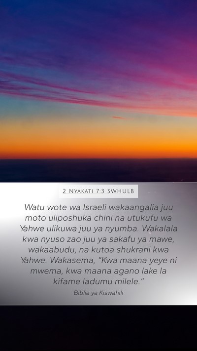 2 Nyakati 7:3 SWHULB Bible Verse Image