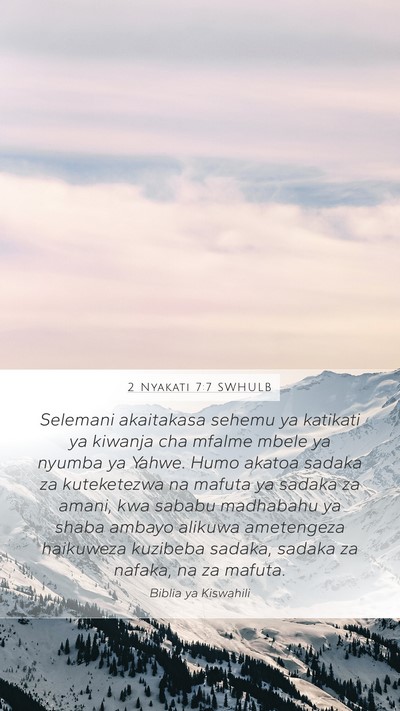 2 Nyakati 7:7 SWHULB Bible Verse Image
