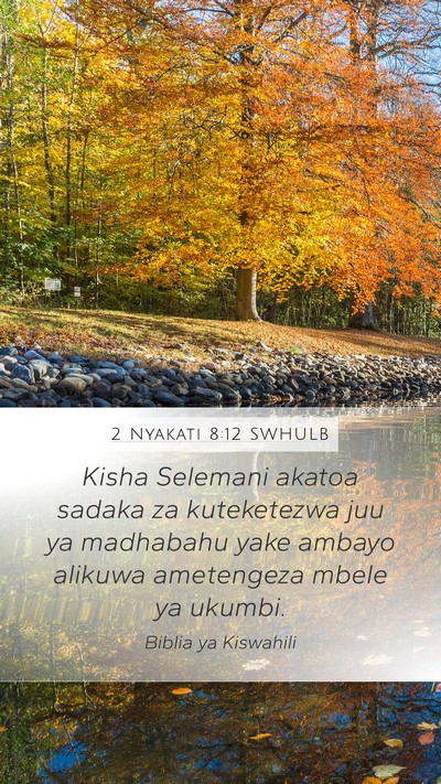 2 Nyakati 8:12 SWHULB Bible Verse Image