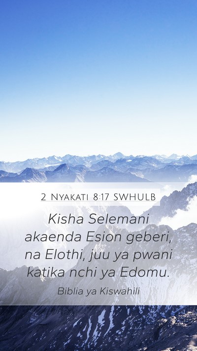 2 Nyakati 8:17 SWHULB Bible Verse Image