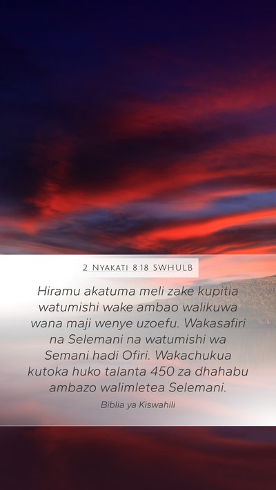 2 Nyakati 8:18 SWHULB Bible Verse Image