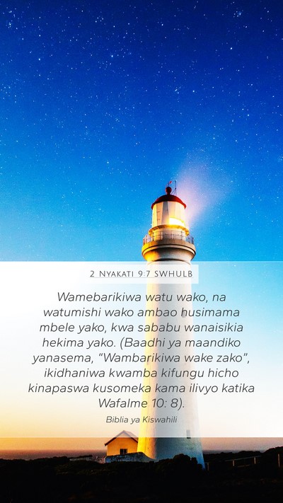 2 Nyakati 9:7 SWHULB Bible Verse Image