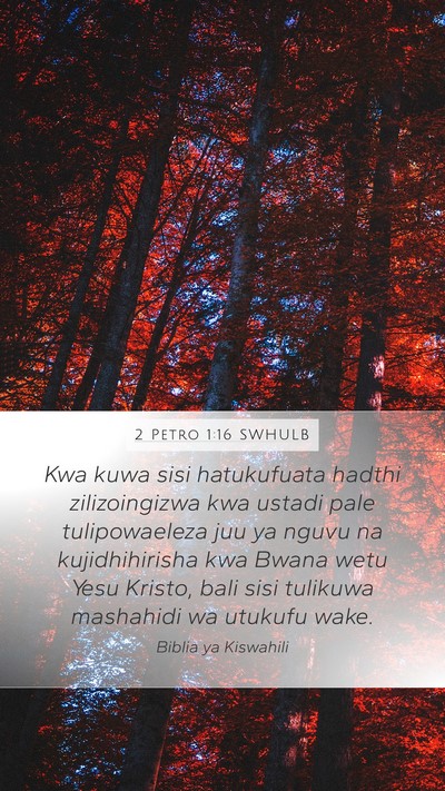 2 Petro 1:16 SWHULB Bible Verse Image