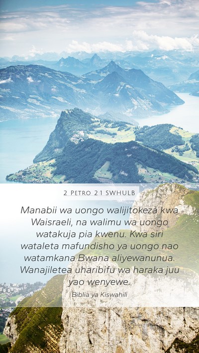 2 Petro 2:1 SWHULB Bible Verse Image