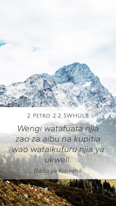 2 Petro 2:2 SWHULB Bible Verse Image