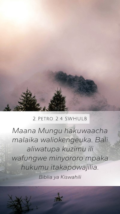 2 Petro 2:4 SWHULB Bible Verse Image