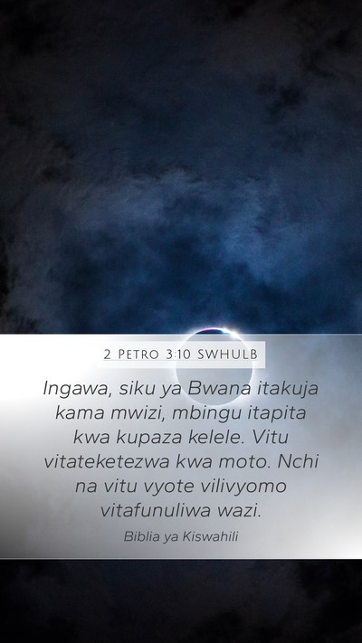 2 Petro 3:10 SWHULB Bible Verse Image
