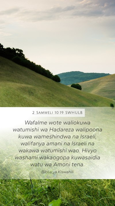 2 Samweli 10:19 SWHULB Bible Verse Image