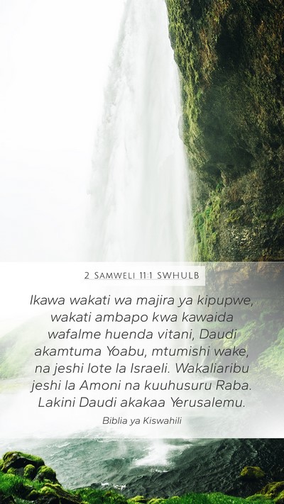 2 Samweli 11:1 SWHULB Bible Verse Image