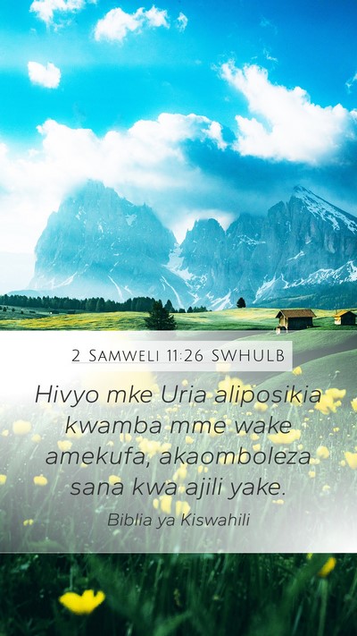 2 Samweli 11:26 SWHULB Bible Verse Image