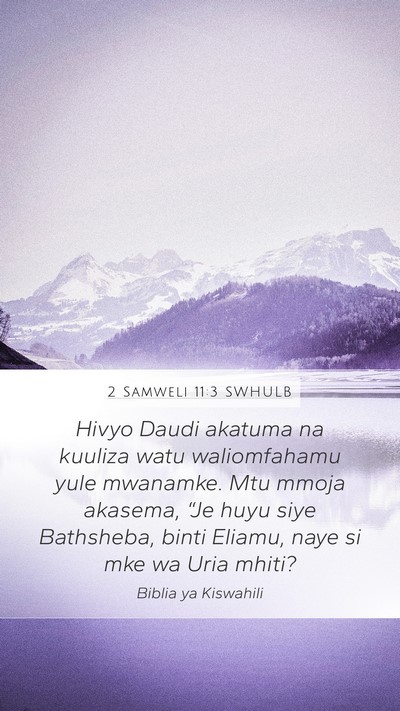 2 Samweli 11:3 SWHULB Bible Verse Image