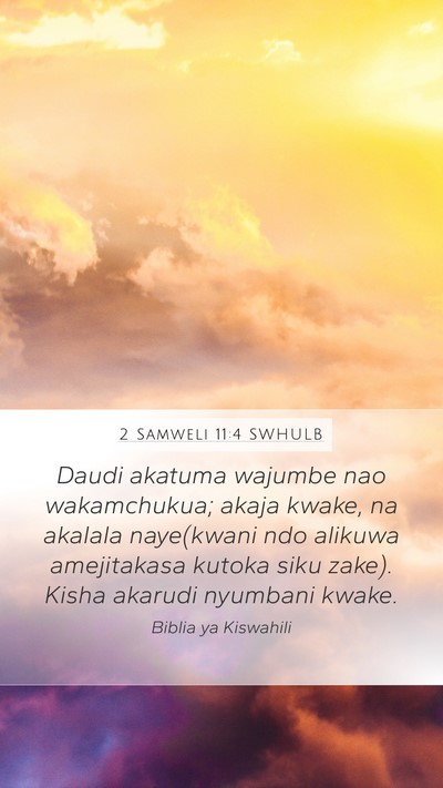 2 Samweli 11:4 SWHULB Bible Verse Image