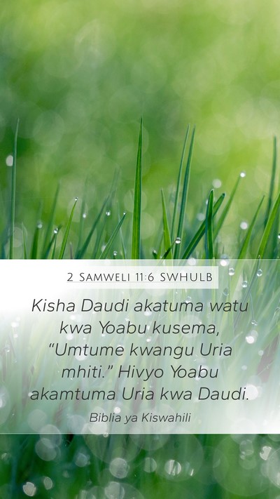 2 Samweli 11:6 SWHULB Bible Verse Image