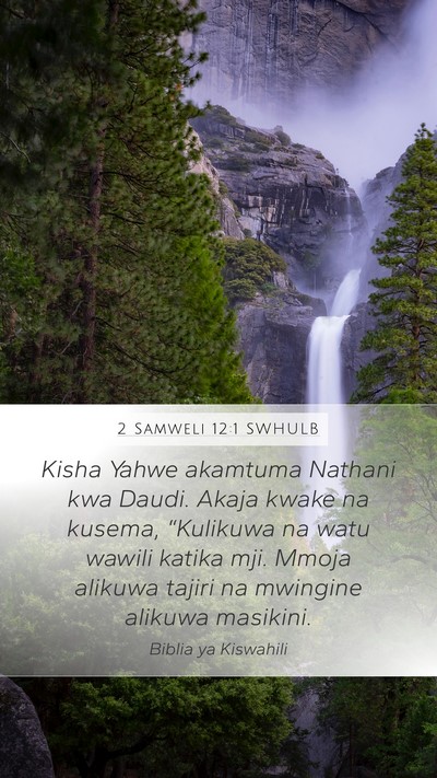 2 Samweli 12:1 SWHULB Bible Verse Image