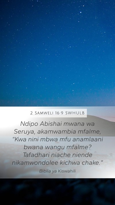 2 Samweli 16:9 SWHULB Bible Verse Image