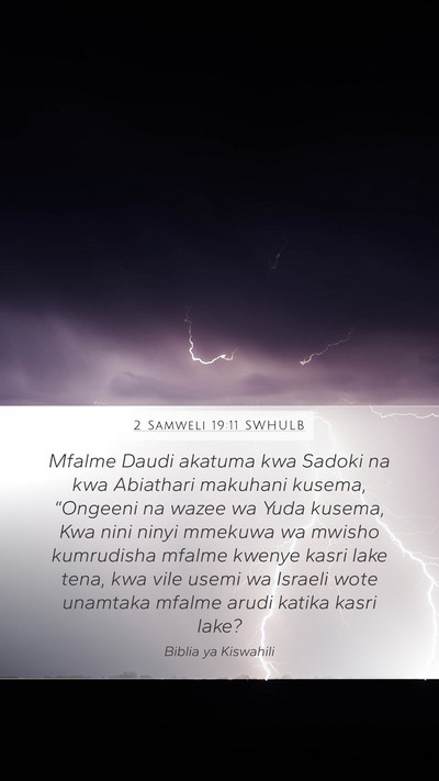 2 Samweli 19:11 SWHULB Bible Verse Image