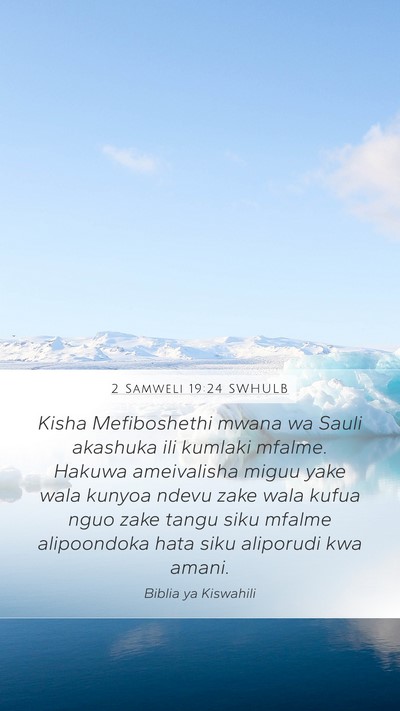 2 Samweli 19:24 SWHULB Bible Verse Image
