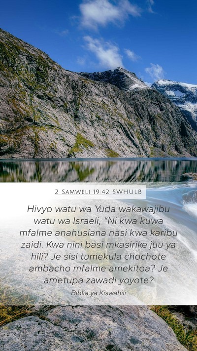 2 Samweli 19:42 SWHULB Bible Verse Image