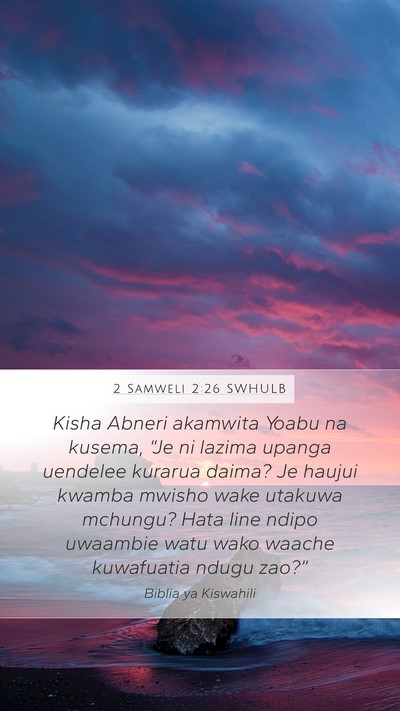 2 Samweli 2:26 SWHULB Bible Verse Image
