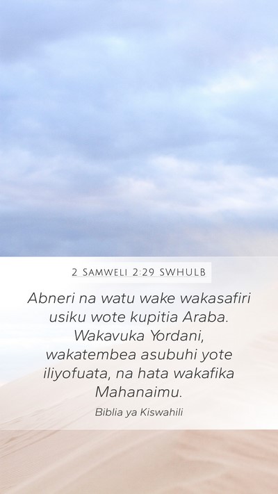 2 Samweli 2:29 SWHULB Bible Verse Image